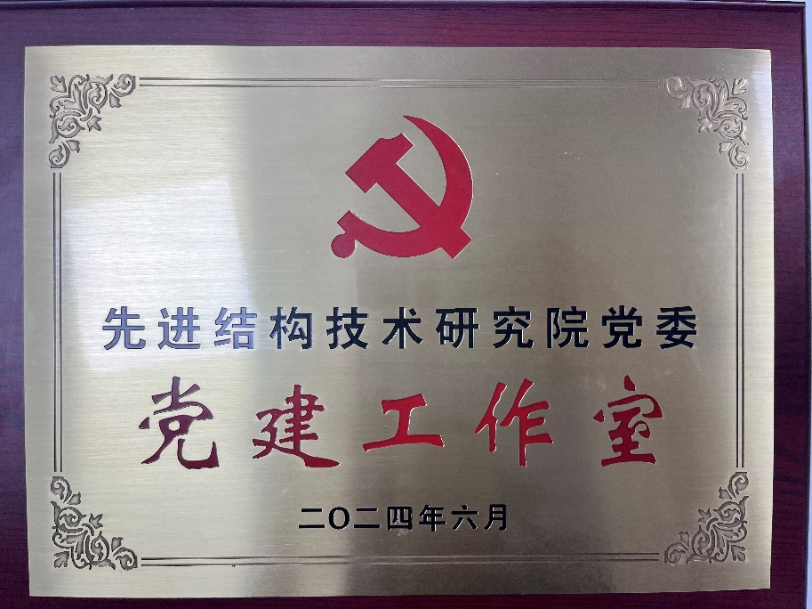 bevictor伟德